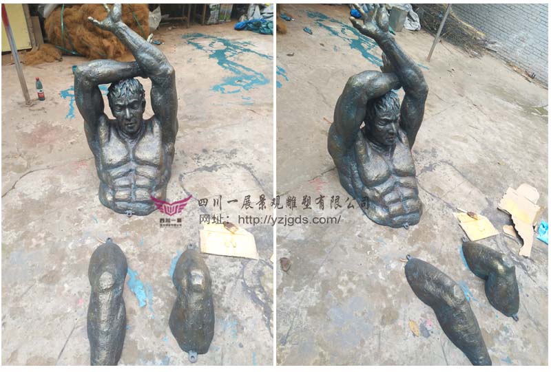 深圳廣田集團股份有(yǒu)限公司設計(jì)制(zhì)作(zuò)辦公室裝飾雕塑