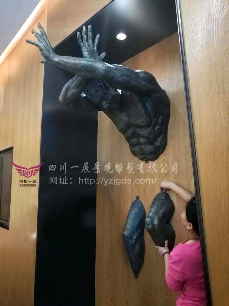 裝飾雕塑制(zhì)作(zuò)三