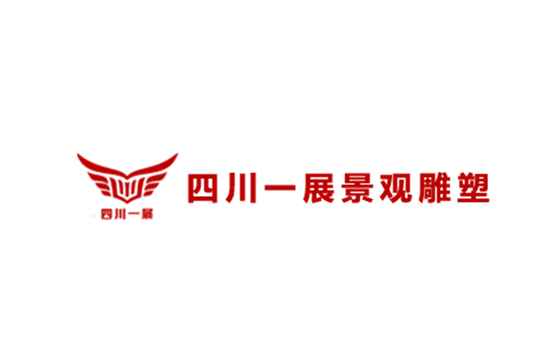 鑄銅雕塑制(zhì)作(zuò)工(gōng)藝及青銅雕塑的(de)維護